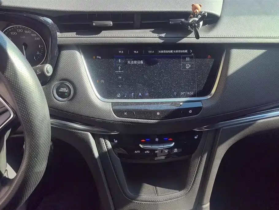 CADILLAC XT5 2020
