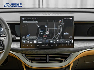 DENZA D9 2022 YEAR DM-I 1040 PREMIUM 2022