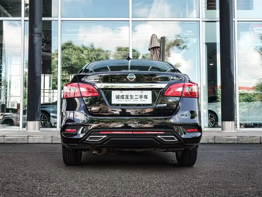 NISSAN SYLPHY 2021