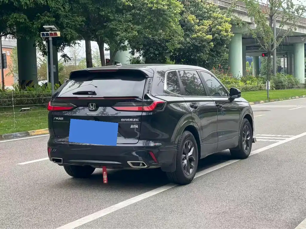 HONDA BREEZE 2023
