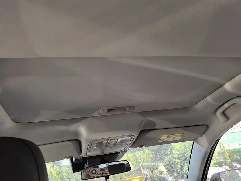 CHANGAN CS75 2017