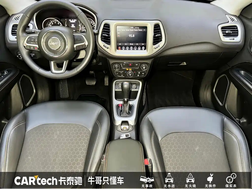 JEEP COMPASS 2020
