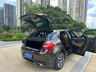 catalog-car-20