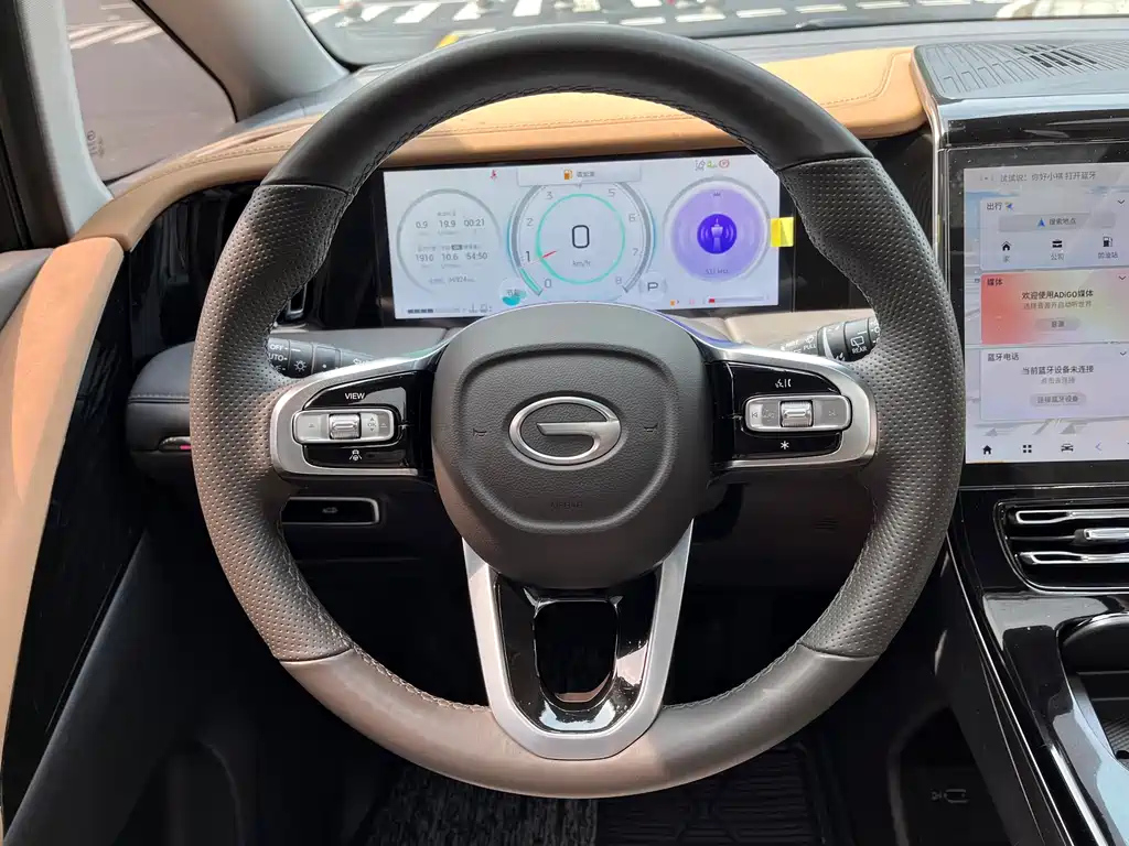 TRUMPCHI M8 2024