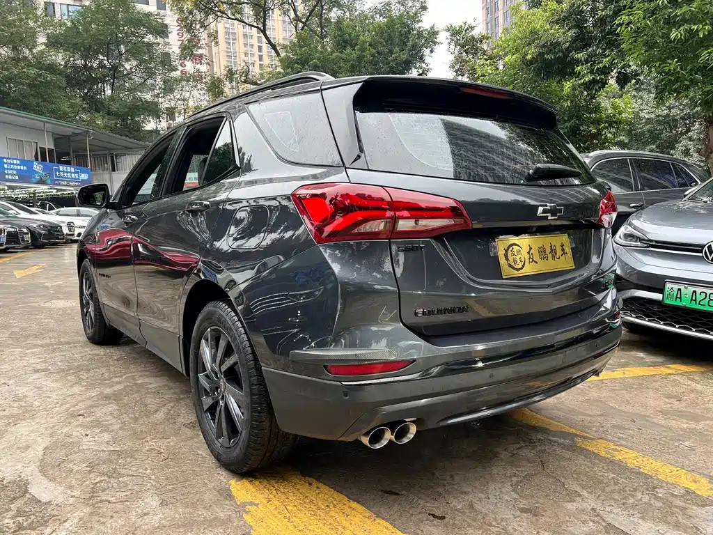 CHEVROLET EXPLORER 2022