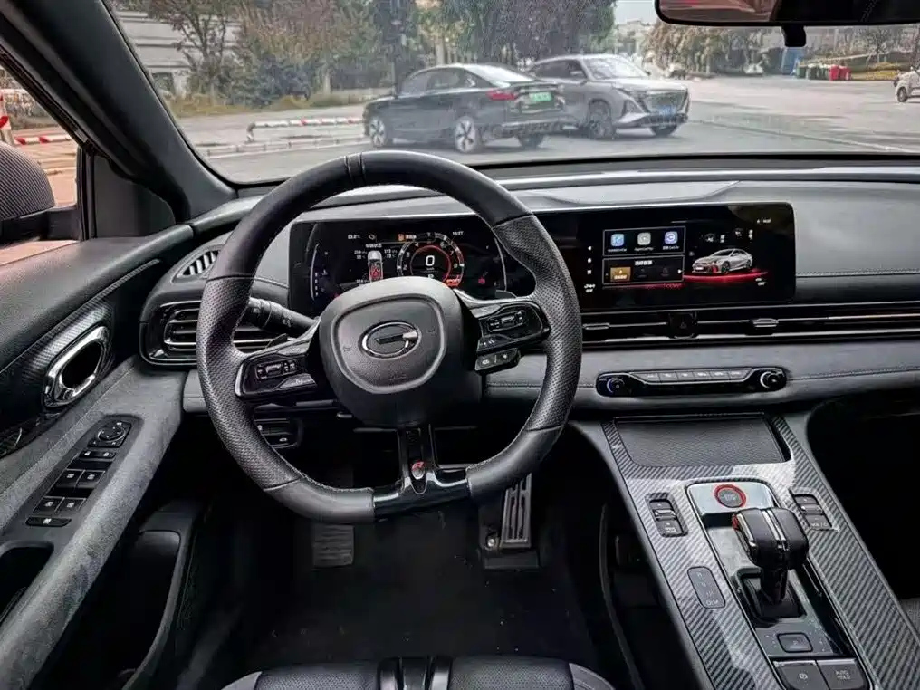 TRUMPCHI EMPOW 2022