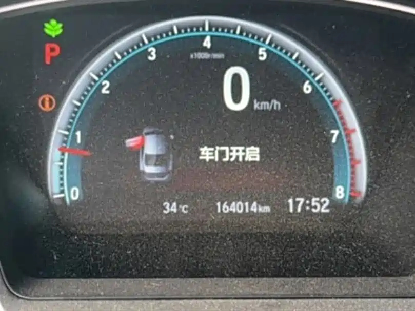 HONDA CIVIC 2016