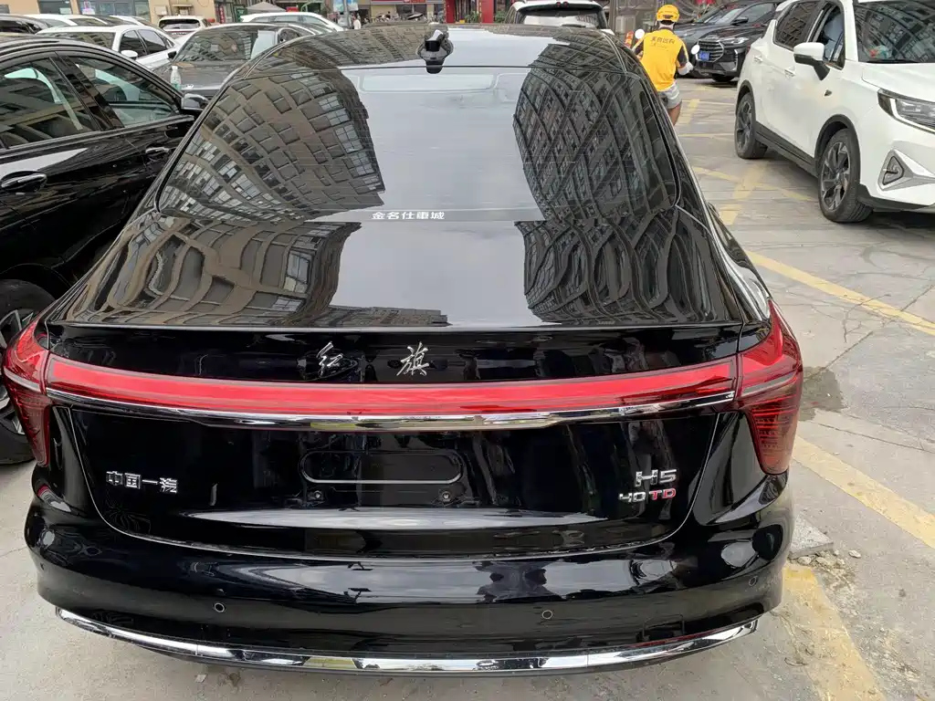 HONGQI H5 2023