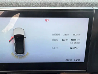 NIO ES6 2020 YEAR 430KM PERFORMANCE 2020