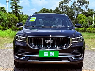 GEELY AUTO MONJARO 2021