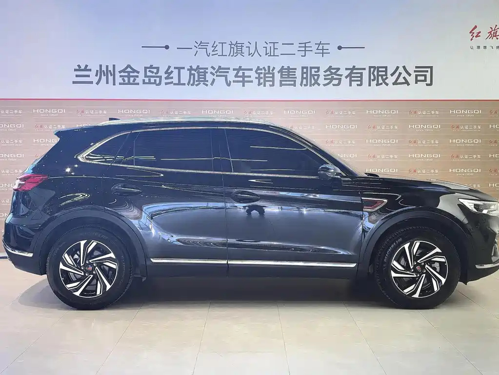HONGQI HS5 2022