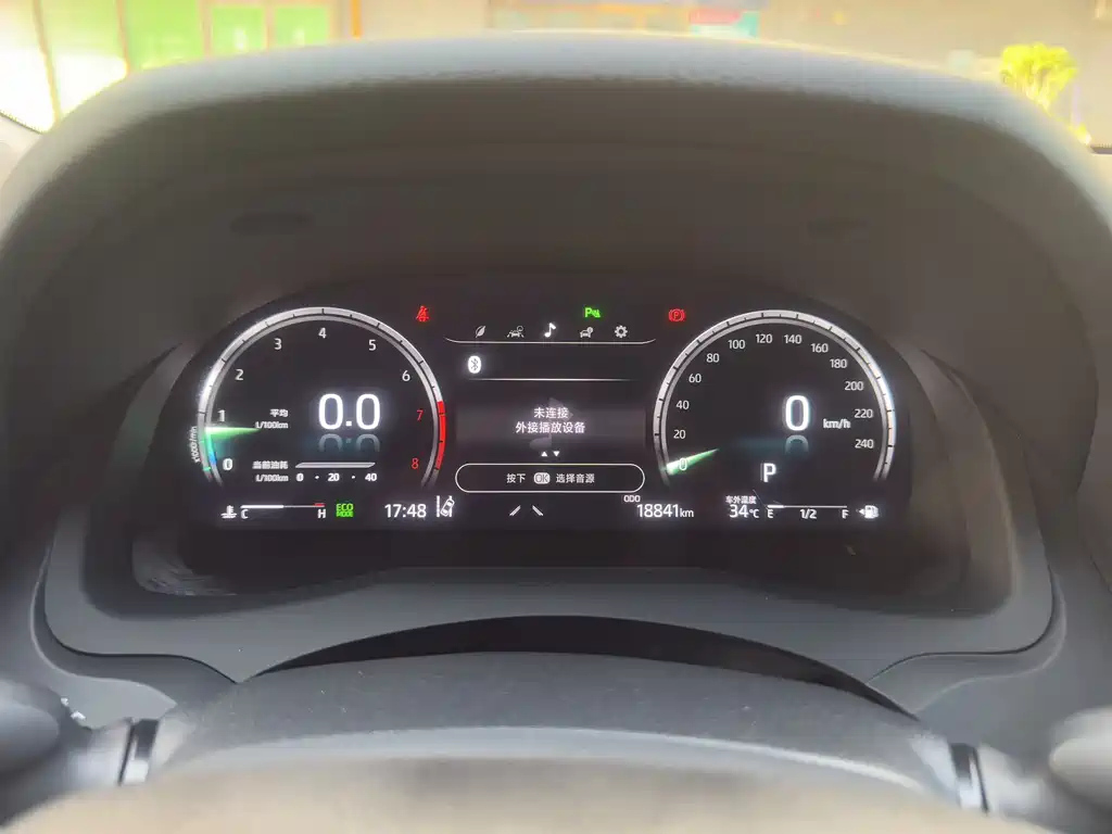 TOYOTA CAMRY 2023