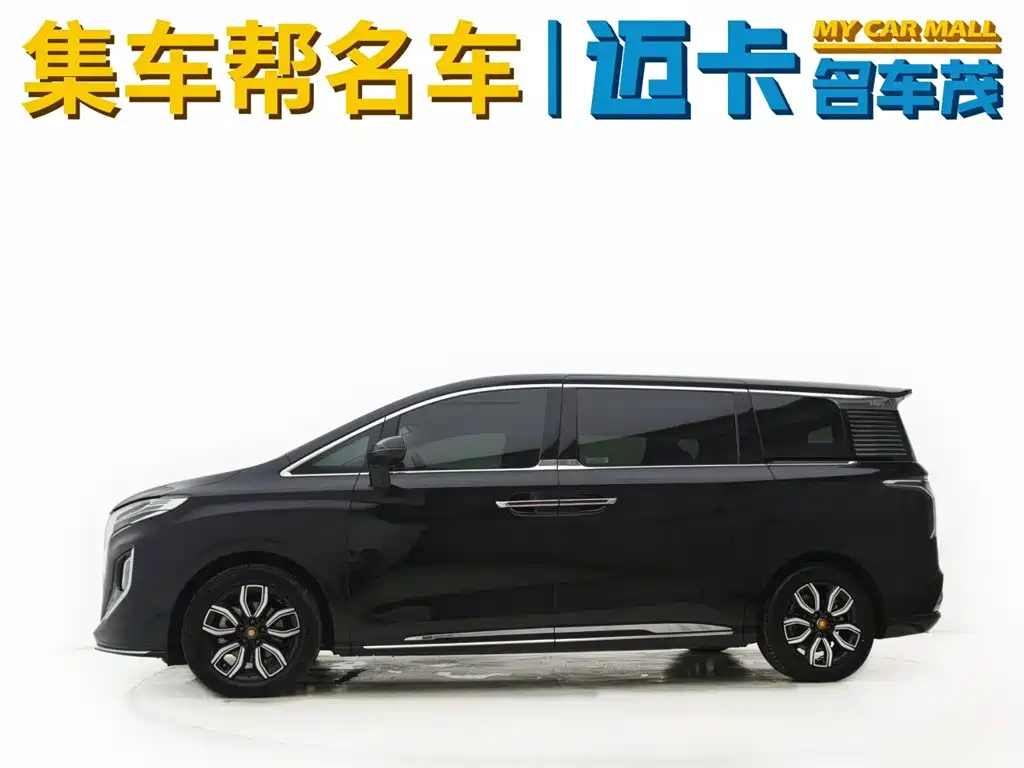 HONGQI HQ9 2023