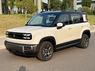 Заказать BAO JUN YUEYE PLUS