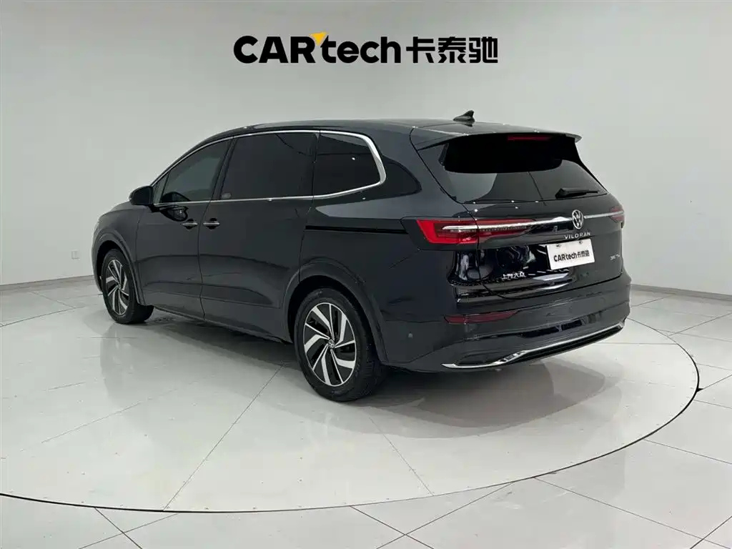 VOLKSWAGEN VILORAN 2024