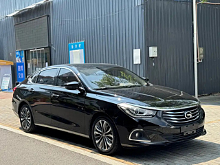 TRUMPCHI GA6 2015