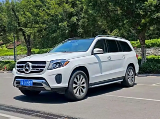 MERCEDES BENZ GLS  2020