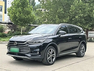 Купить