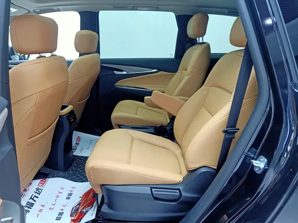 SAIC MAXUS G50 PLUG IN HYBRID 2025