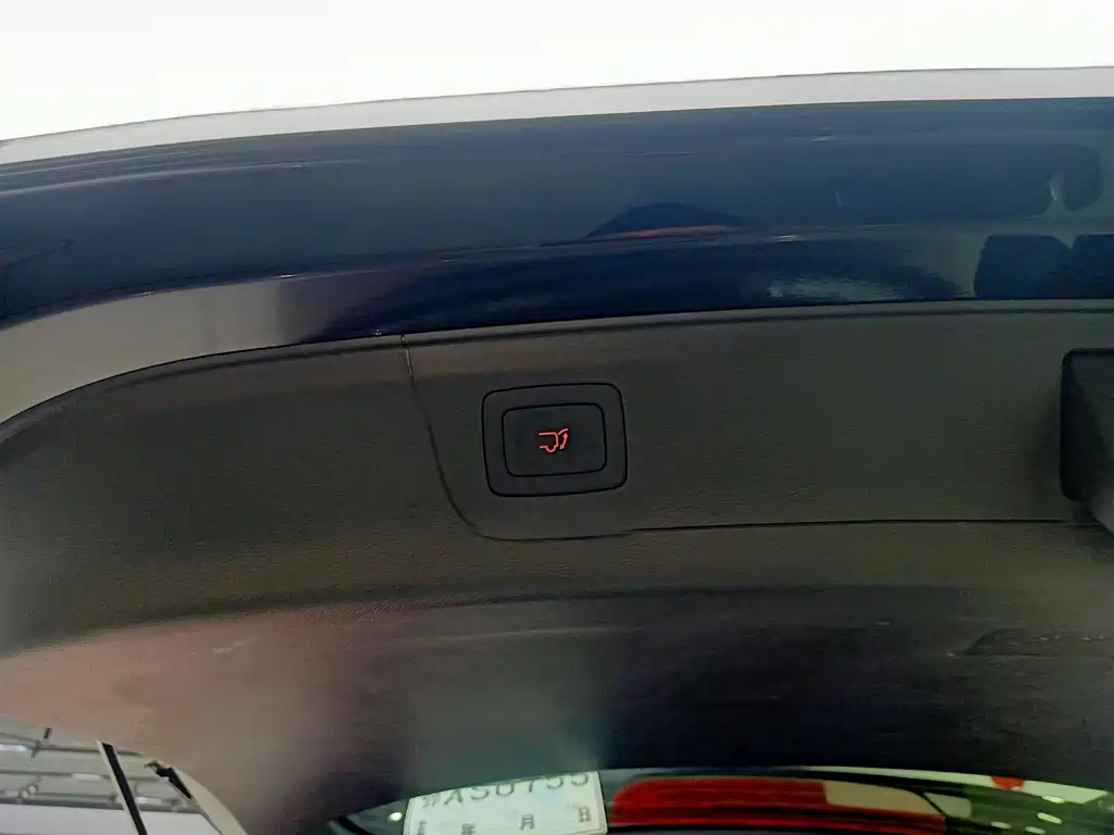 SAIC MAXUS G50 PLUG IN HYBRID 2025