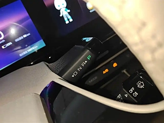 BAO JUN KIWI EV  2023 YEAR BIG &#30086; EDITION LFP 2023