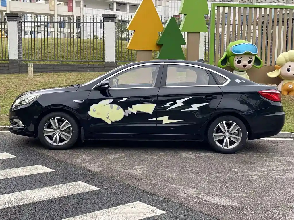 CHANGAN EADO 2015