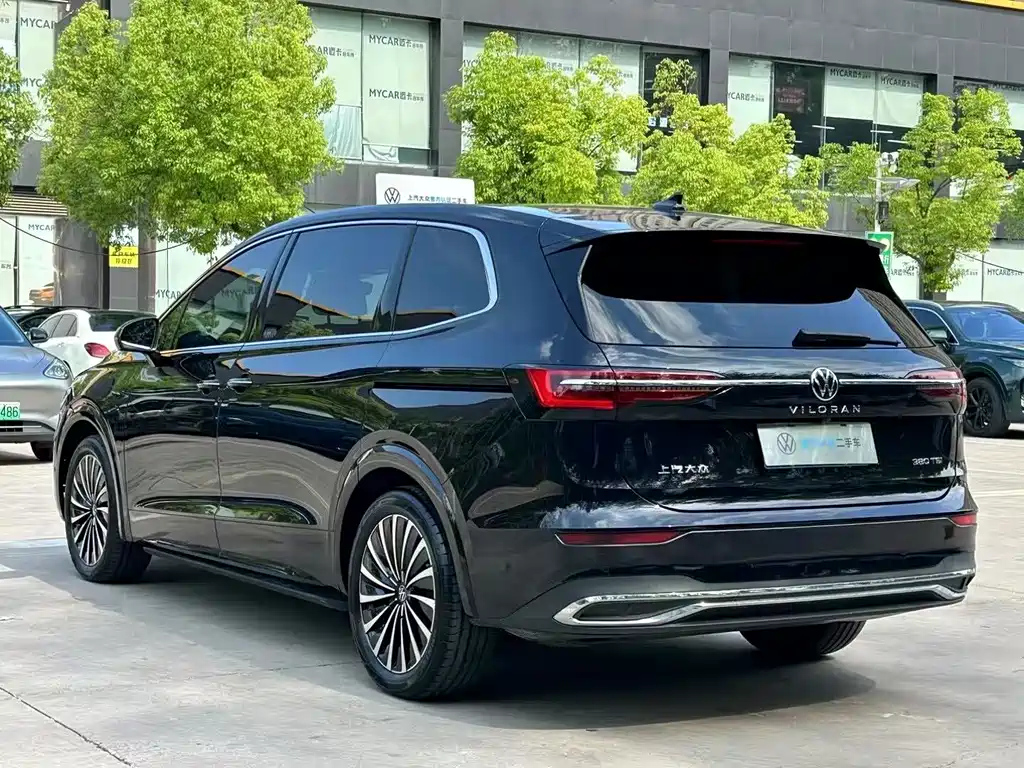 VOLKSWAGEN VILORAN 2024
