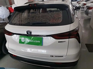 CHANGAN CS75 PLUS 2021 YEAR 1.5T AUTOMATIC PREMIUM 2021
