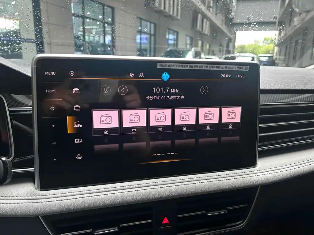 VOLKSWAGEN TIGUAN L 2024