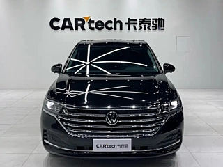 VOLKSWAGEN VILORAN 2024
