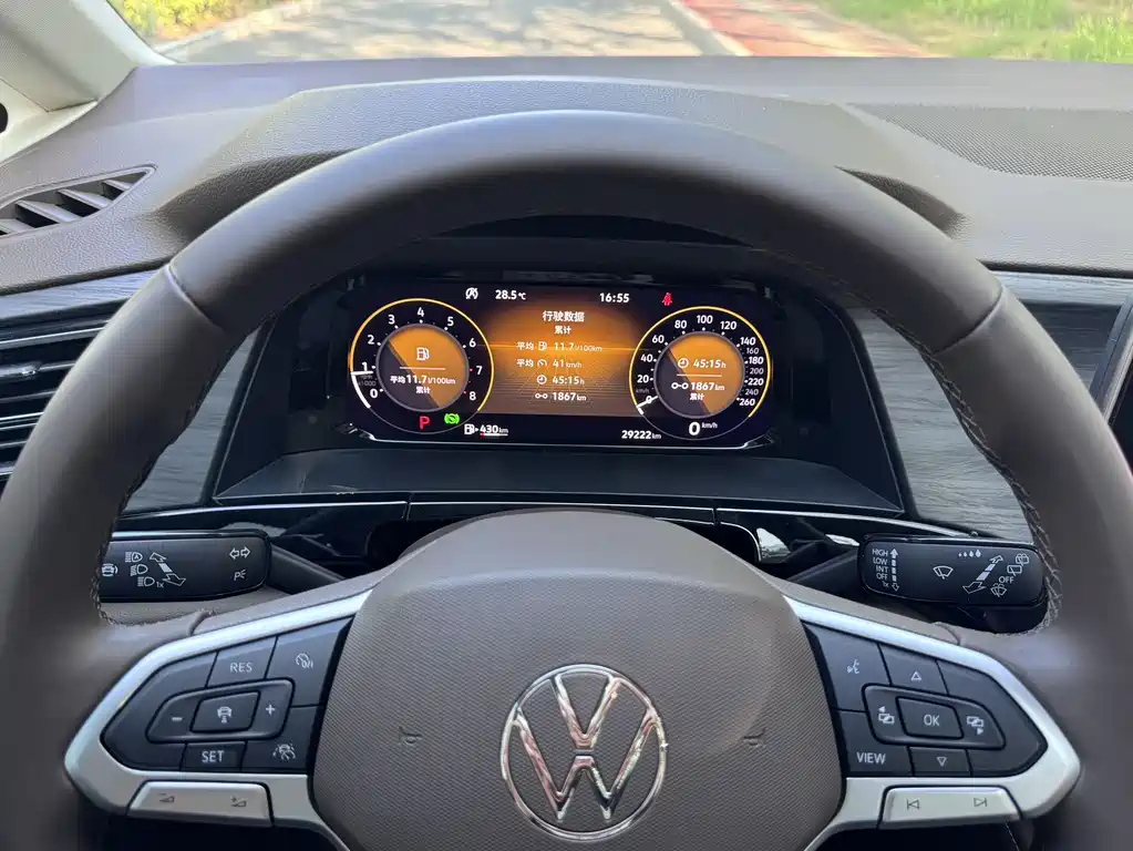 VOLKSWAGEN VILORAN 2024