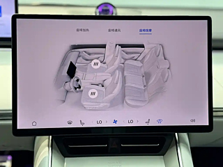 SMART WORLD S7  2025 YEAR MAX &#21518;&#39537;&#36229;&#38271; RANGE EDITION 2025
