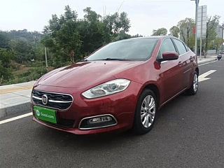 Заказать FIAT VIAGGIO