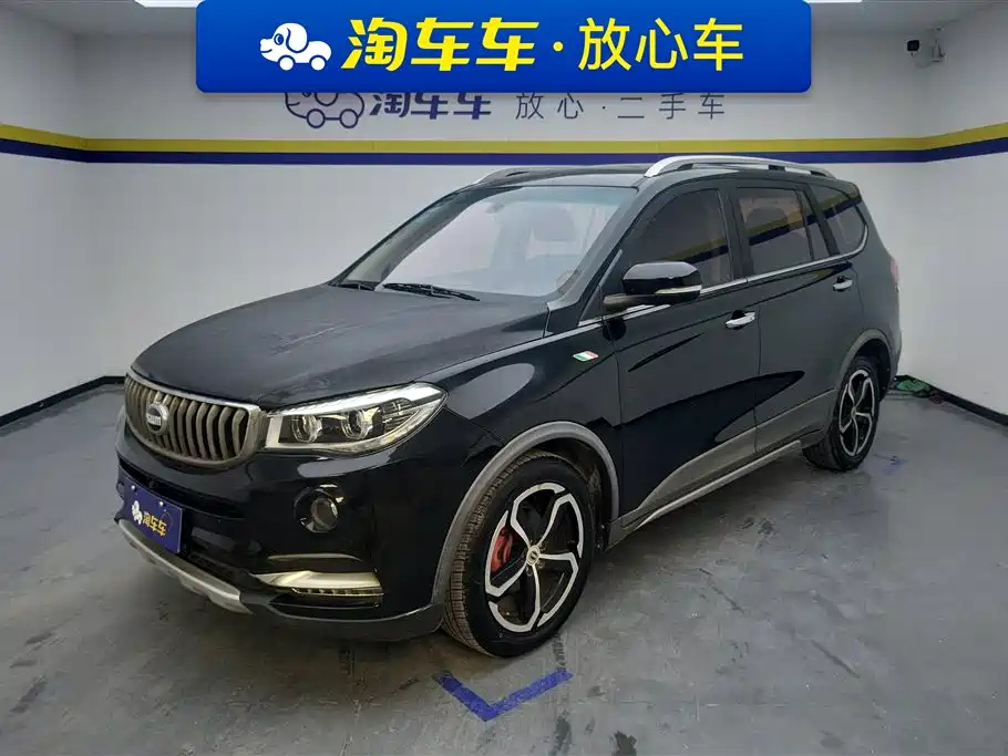 Аукционный лист SWM X7 2016