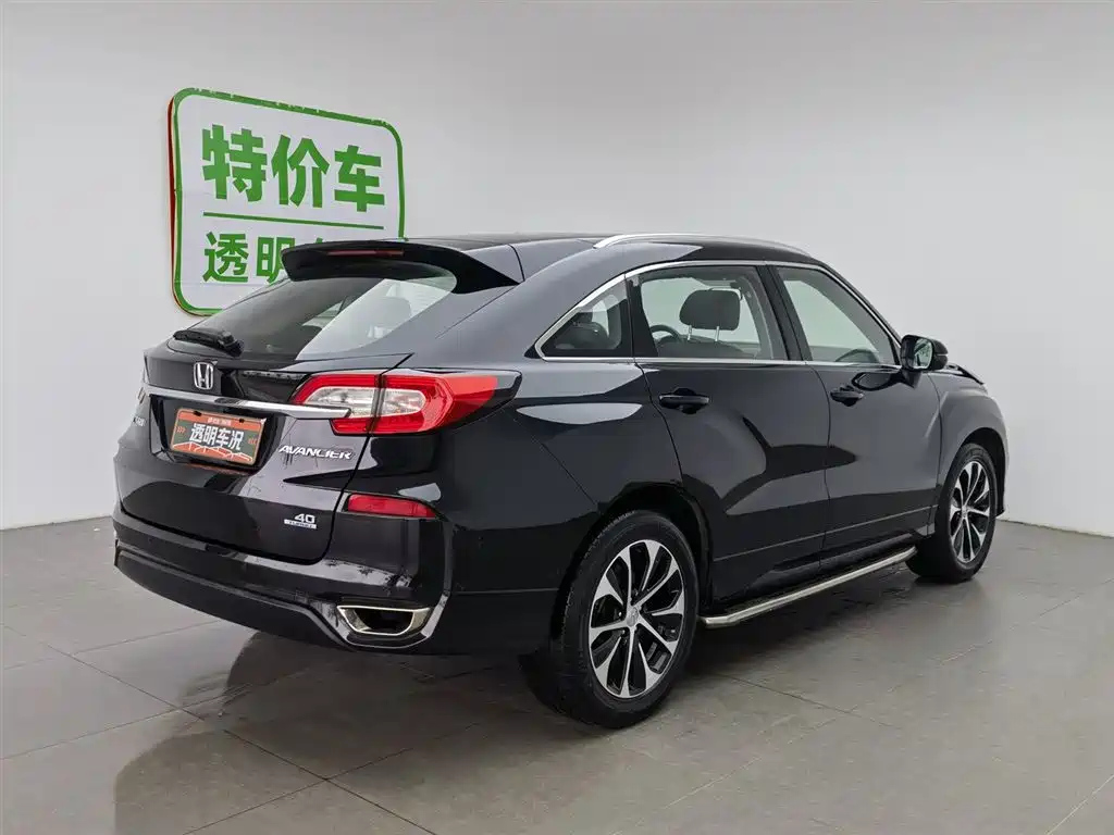 HONDA AVANCIER 2019
