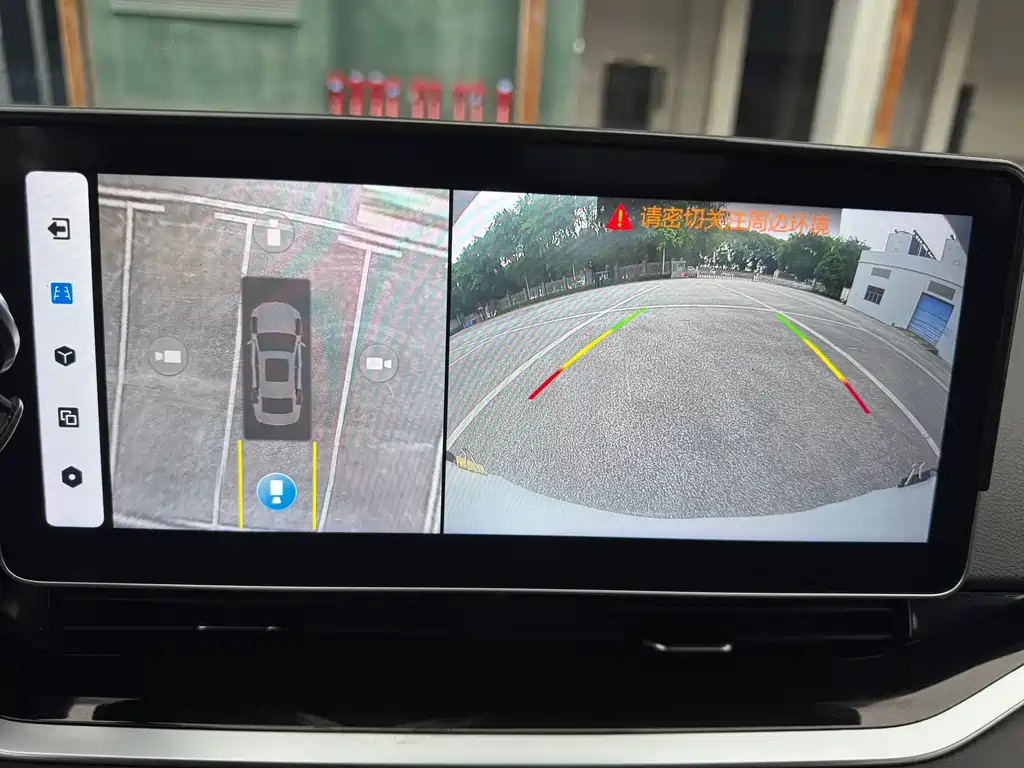 GEELY AUTO PREFACE 2023