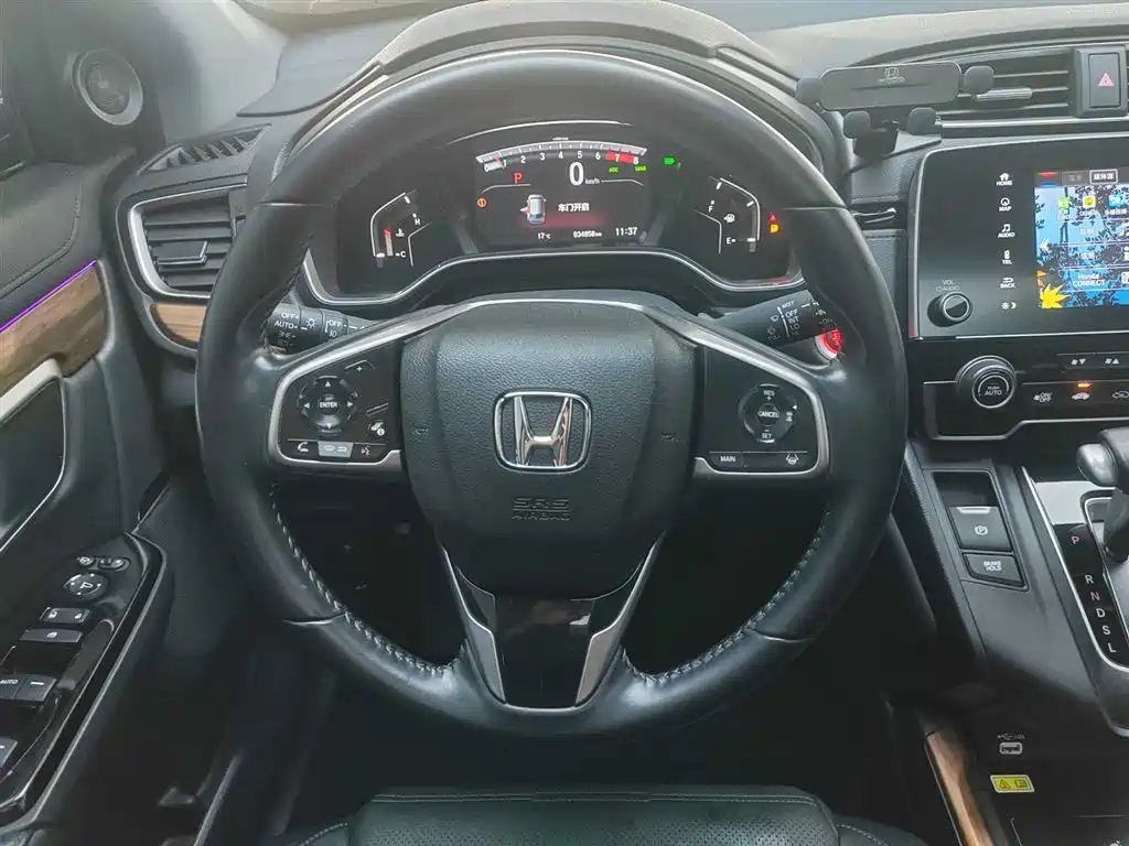 HONDA CR-V 2021