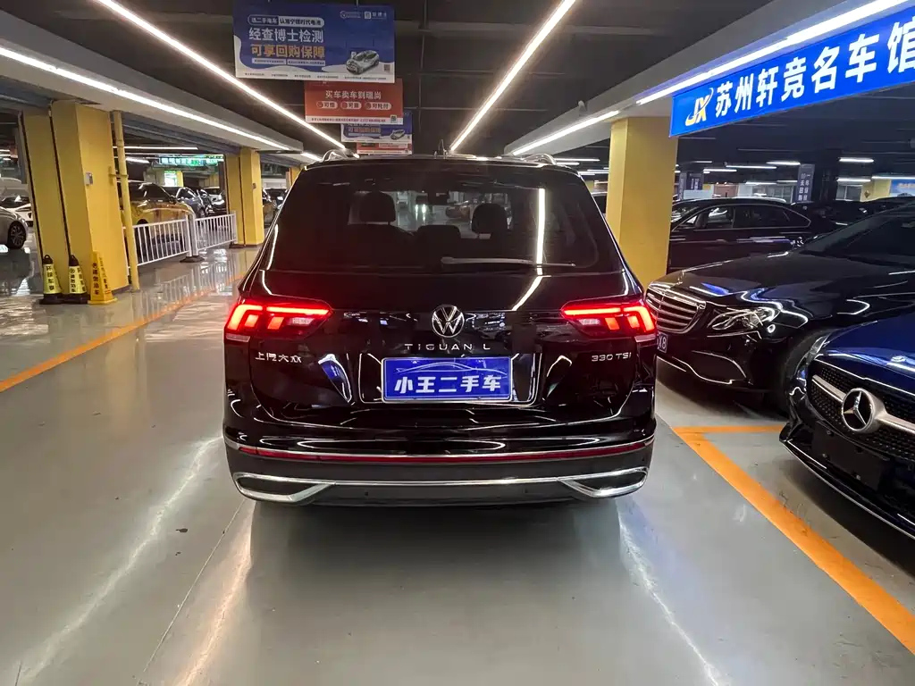 VOLKSWAGEN TIGUAN L 2023