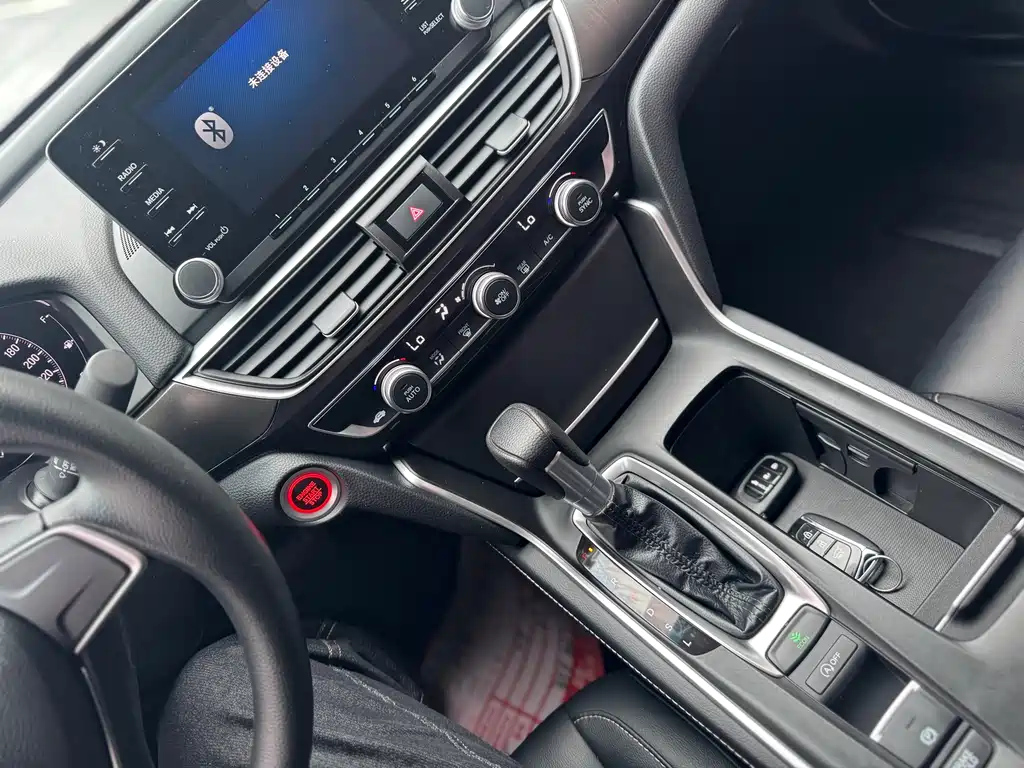 HONDA INSPIRE 2020