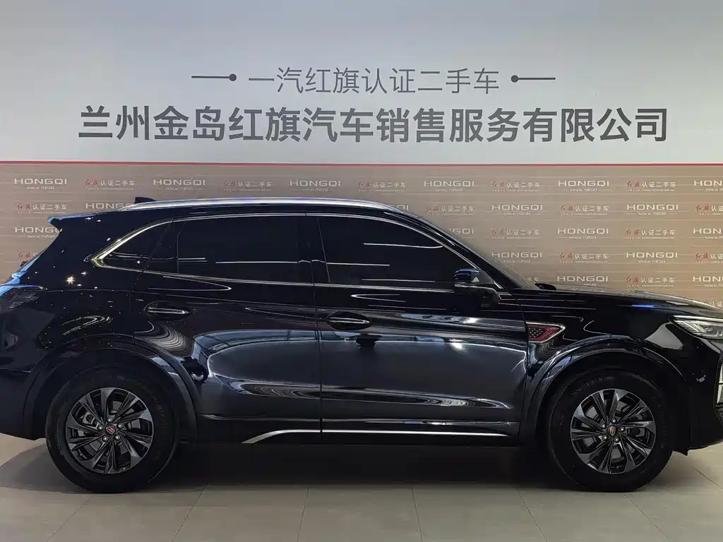 HONGQI HS5 2024