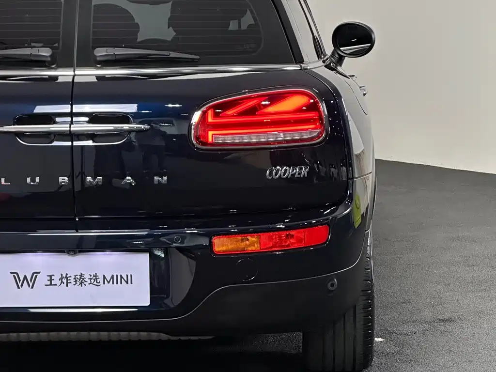 MINI CLUBMAN 2023