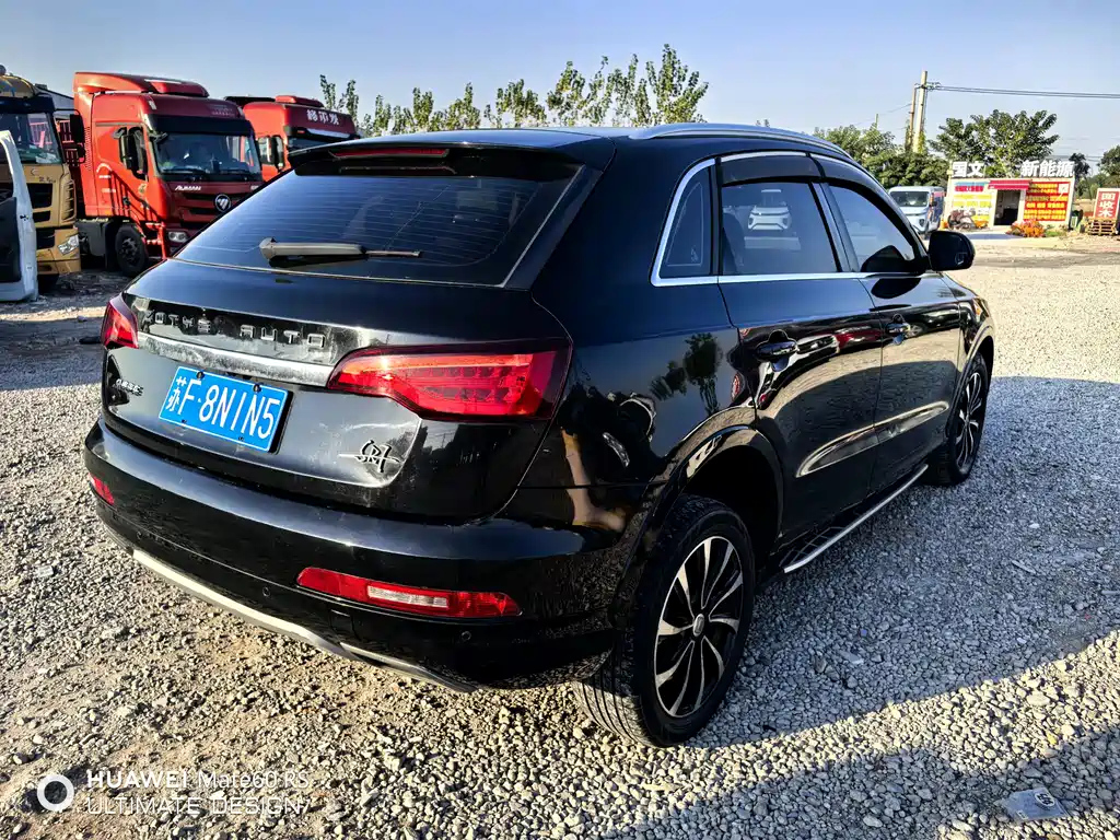 ZOTYE SR7 2016