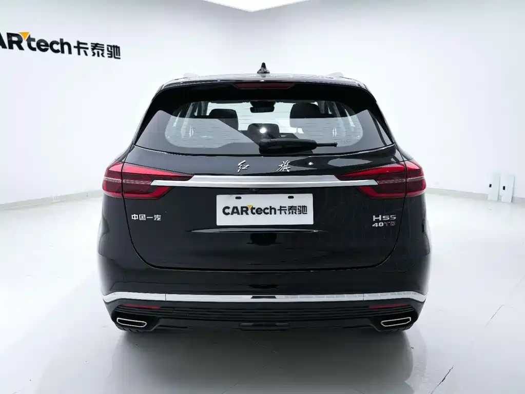 HONGQI HS5 2022