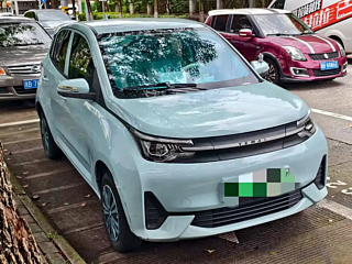 LEVDEO &#33426;&#26524;  2021 YEAR  EDITION 2021