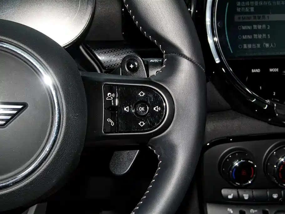 MINI CLUBMAN 2023