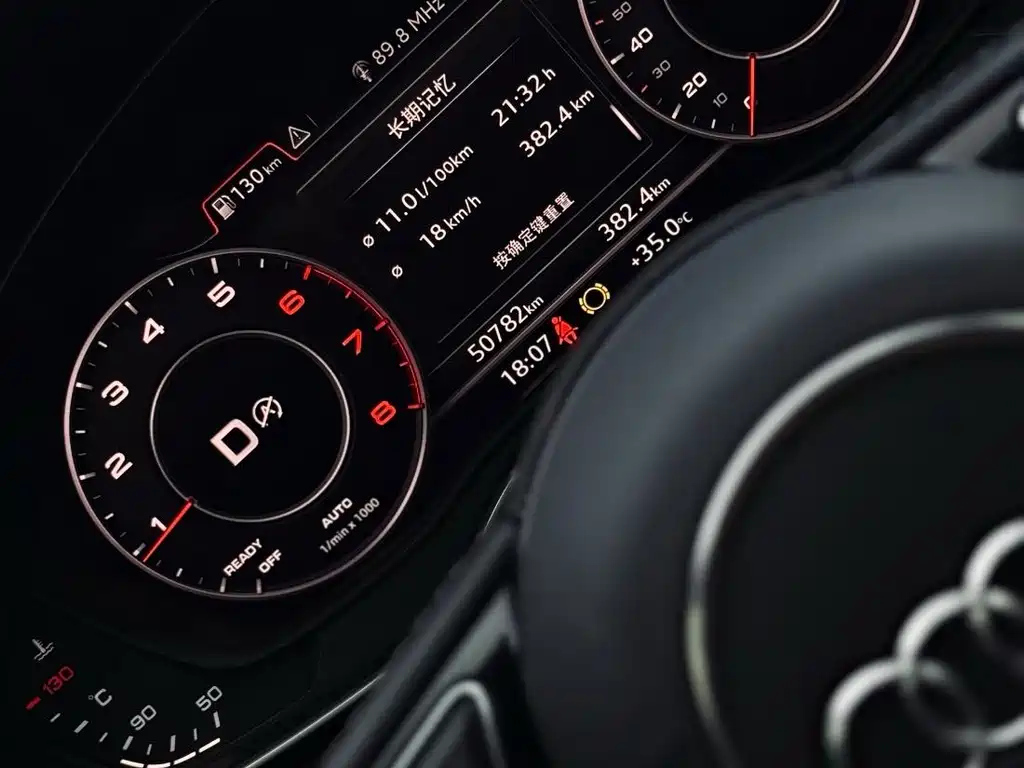 AUDI A4L 2019