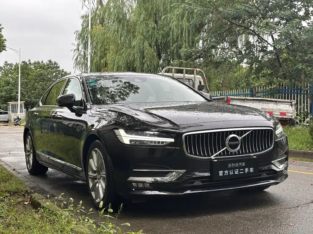 VOLVO S90 2020