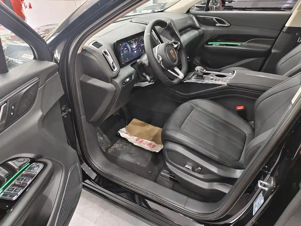 HONGQI HS3 PHEV 2025