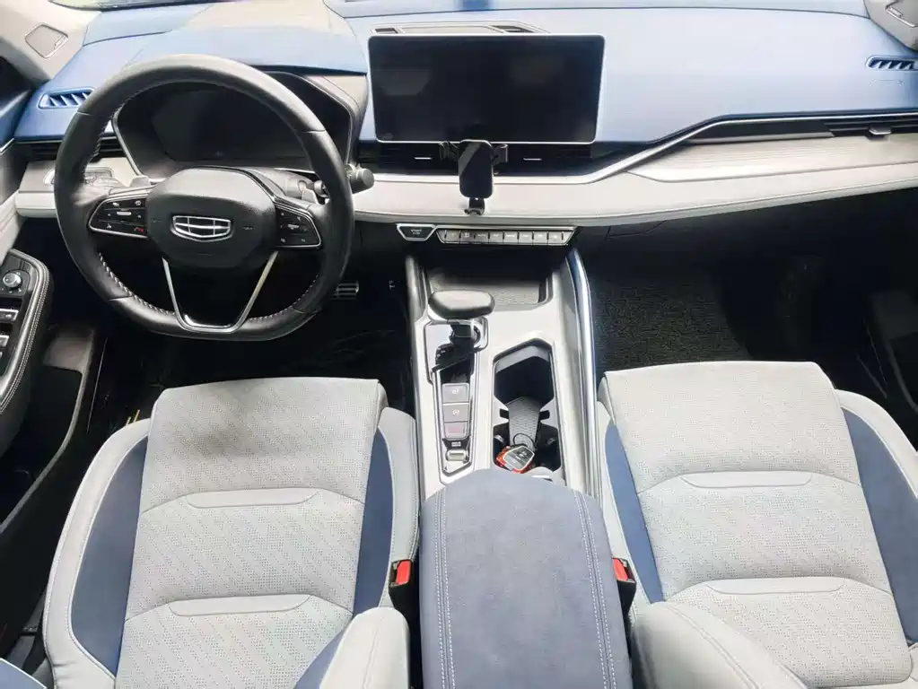 GEELY AUTO PREFACE 2021