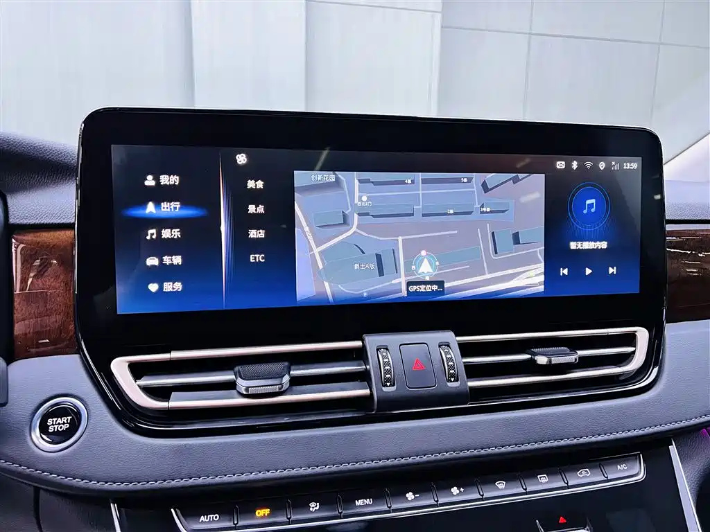 HONGQI HQ9 2023